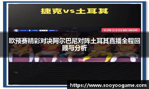 完美真人官方网站