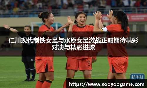 完美真人平台